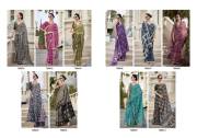 Rajpath  RESHAM SILK